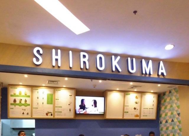 shirokuma-cafe
